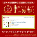 【ギフト対応可】三岳 芋焼酎 三岳酒造 25度 900ml 瓶 焼酎 芋 お酒 酒 ギフト プレゼント 飲み比べ 内祝い 誕生日 男性 女性 記念品