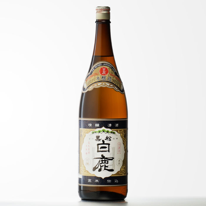 【ギフト対応可】黒松 白鹿 上撰本醸造 1800ml瓶 日本酒 お酒 酒 ギフト プレゼント 飲み比べ 内祝い ..