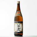 【ギフト対応可】黒松 白鹿 上撰本醸造 1800ml瓶 日本酒 お酒 酒 ギフト プレゼント 飲み比べ 内祝い 誕生日 男性 女性 母の日