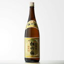 【ギフト対応可】松竹梅 特撰 1800ml 瓶 日本酒 お酒 ギフト プレゼント 飲み比べ 内祝い 誕生日 男性 女性 母の日 父の日