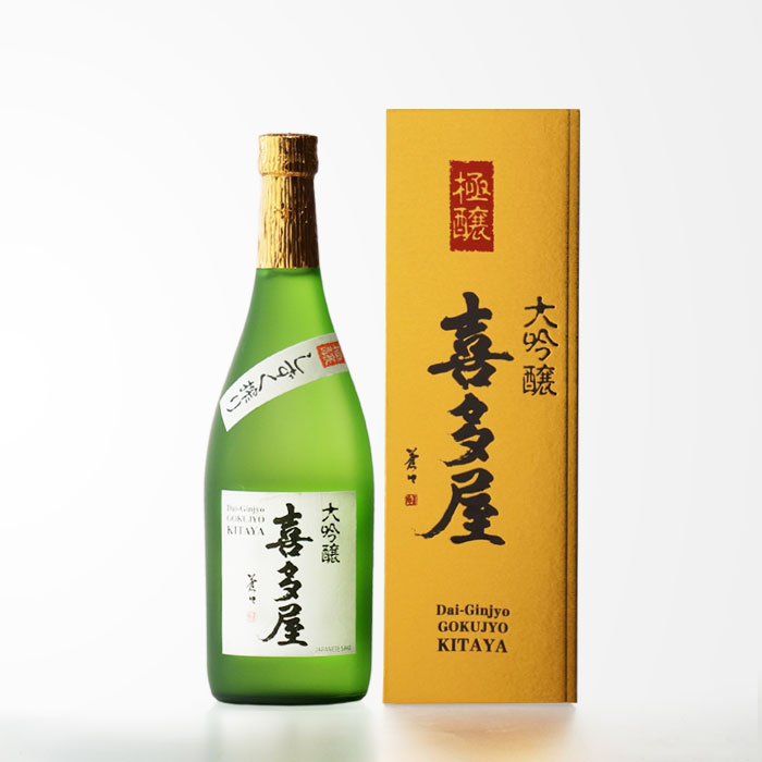 あす楽IWC 2013第1位「チャンピオンSAKE」受賞酒ギフト プレゼント【...