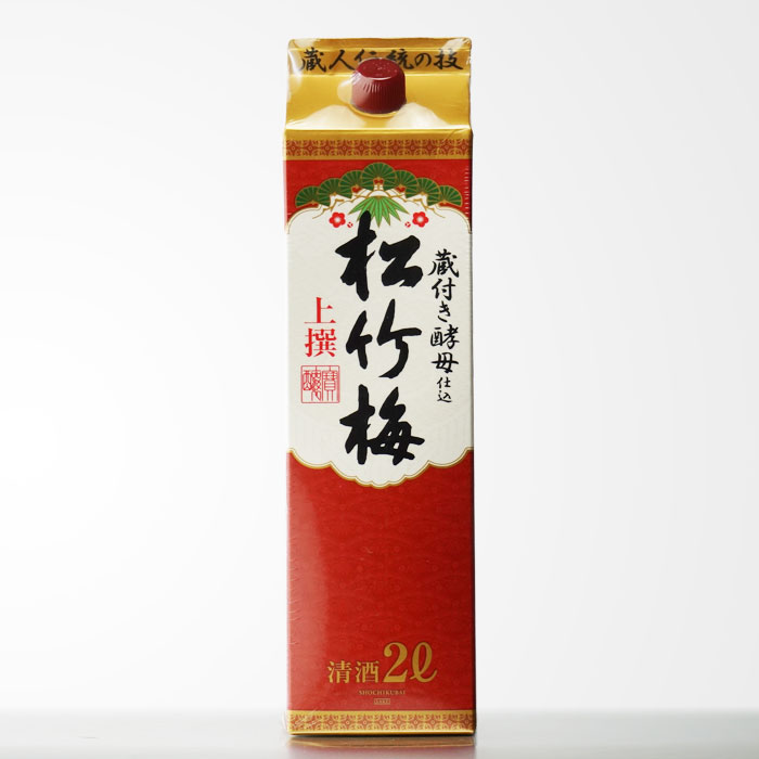 松竹梅 上撰 2000ml パック 日本酒 お酒 ギフト プレゼント 飲み比べ 内祝い 誕生日 男性 女性 お歳暮 御歳暮