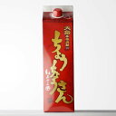 マラソン中P2倍 ちょうちょうさん 1800ml パック 芋焼酎 長崎県 大島醸造 25度 焼酎 芋 お酒 ギフト プレゼント 飲み比べ 内祝い 誕生日 男性 ...