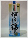 地元でも絶大な人気を誇る芋焼酎大口酒造伊佐錦1800mlパック【楽ギフ_包装】【あす楽対応】