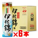 まとめ買いがお得! 大口酒造 伊佐錦 1800mlパック 6本セット 25度 焼酎 芋 お酒 ギフト プレゼント 飲み比べ 内祝い 誕生日 男性 女性 お中元 ...