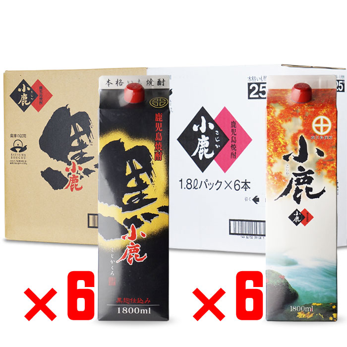 小鹿 白 25度 1800mlパック 6本 ・小鹿 黒 25度 1800mlパック 6本 合計12本セット 地域別 送料無料 セット 紙パック 焼酎 芋 お酒 酒 ギフト プレゼント 飲み比べ 内祝い 誕生日 男性 女性 敬老の日のサムネイル