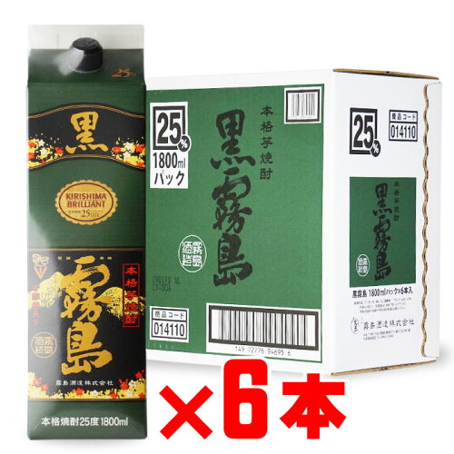 あす楽【パックは12本まで同梱OK】お買い得6本セットギフト プレゼン...