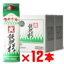 飫肥杉 芋焼酎 井上酒造 20度 1800mlパック 12本セット 地域別 送料無料 女性 母の日