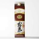 白霧島 (しろきりしま) 25度1800mlパック 芋焼酎 霧島酒造 芋焼酎本来の味わい! 焼酎 芋 お酒 ギフト プレゼント 飲み比べ 内祝い 誕生日 男性 女性 お中元 暑中見舞い
