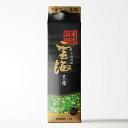 雲海 黒麹 25度 1800ml パック そば焼酎 雲海酒造 宮崎県 紙パック 焼酎 蕎麦 お酒 ギフト プレゼント 飲み比べ 内祝い 誕生日 男性 女性 母の...