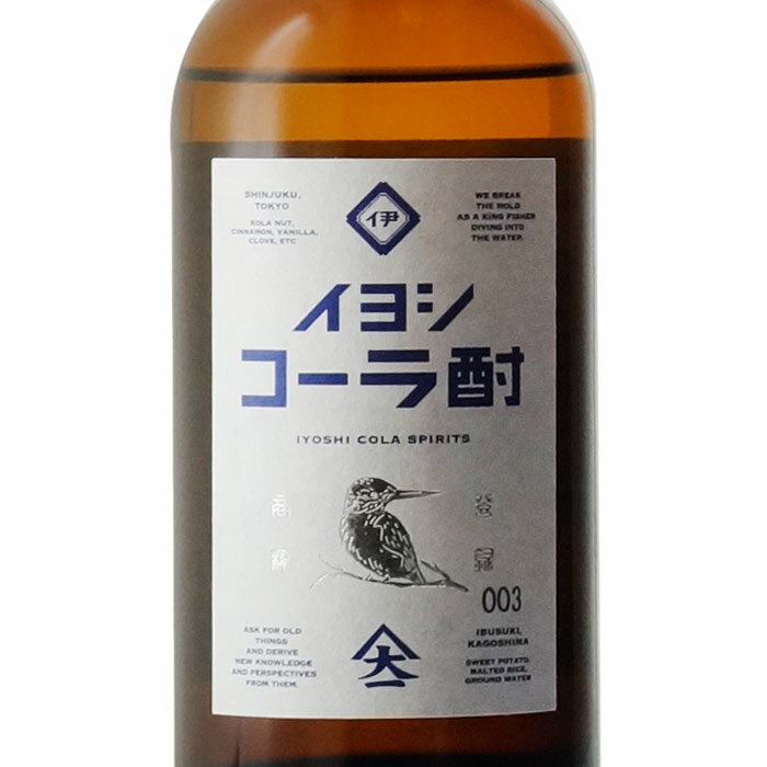 �ޥ饽����P2�� �ڥ��ե��б��ġۥ��襷�������� 003 300ml 45�� �绳�Ӽ���Ź �����縩 ���ԥ�å� ���� ���ե� �ץ쥼��� ������� ��ˤ� ������ ���� ���� �Х�󥿥���