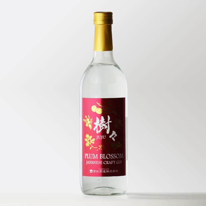 ジャパニーズクラフトジン 樹々（JUJU）PLUM BLOSSOM 濱田酒造 40度 700ml 洋酒 ジン お酒 酒 ギフト プレゼント 飲み比べ 内祝い 誕生日 男性 女性 母の日 父の日