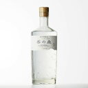 【ギフト対応可】香の森 クラフトジン 養命酒製造 47度 700ml 洋酒 ジン お酒 ギフト プレゼント 飲み比べ 内祝い 誕生日 男性 女性 母の日