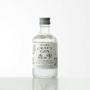 香の雫 クラフトジン 養命酒製造 40度 300ml 洋酒 ジン お酒 ギフト プレゼント 飲み比べ 内祝い 誕生日 男性 女性 母の日