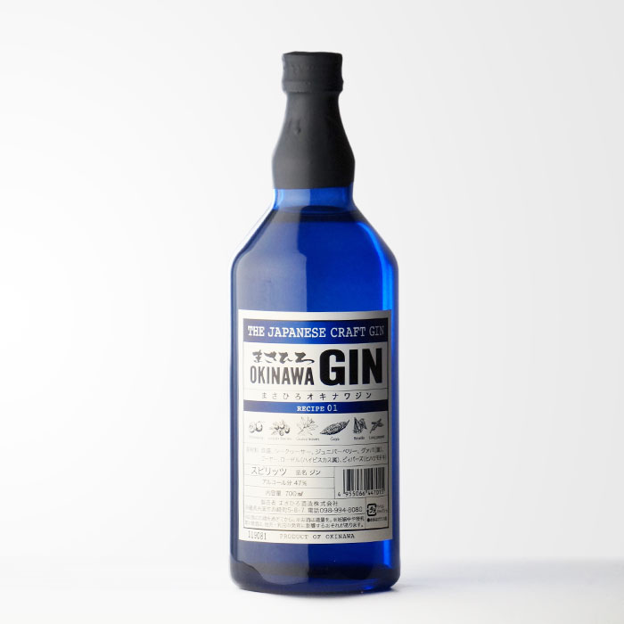 マラソン中P2倍 【ギフト対応可】ジャパニーズクラフトジン まさひろオキナワジン レシピ01 47度 700ml 洋酒 ジン お酒 ギフト プレゼント 飲み比べ 内祝い 誕生日 男性 女性 お中元 父の日