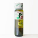 チョーヤ梅酒 紀州(梅の実入り) 14度 720ml 瓶 洋酒 リキュール お酒 ギフト プレゼント 飲み比べ 内祝い 誕生日 男性 女性 母の日
