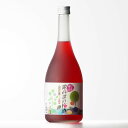 【ギフト対応可】鍛高譚の梅酒 合同酒精株式会社K 12度 720ml 瓶 焼酎 米 紫蘇 お酒 ギフト プレゼント 飲み比べ 内祝い 誕生日 男性 女性 お歳暮 ハロウィン