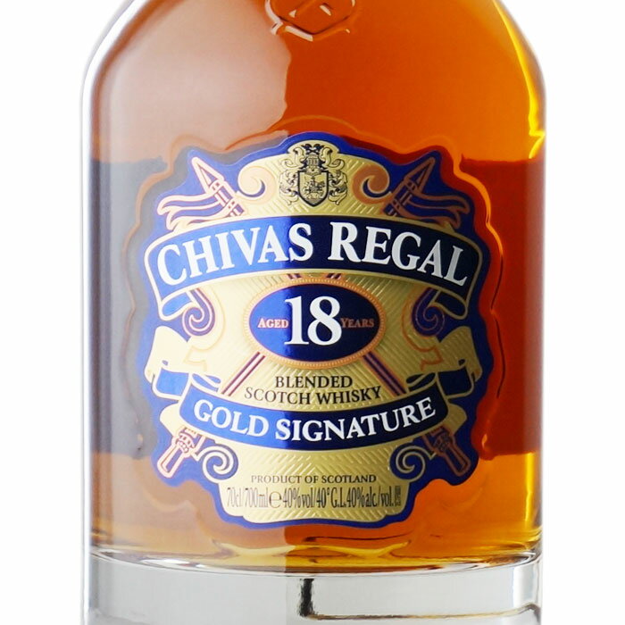 【ギフト対応可】シーバスリーガル18年 40度700ml 洋酒 ウイスキー お酒 ギフト プレゼント 飲み比べ 内祝い 誕生日 男性 女性 お歳暮 御歳暮