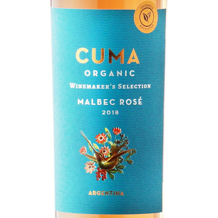 クマ オーガニック マルベック ロゼ 750ml ロゼ ワイン アルゼンチンワイン ワイン王国で五つ星獲得！ワイン お酒 酒 ギフト プレゼント 飲み比べ 内祝い 誕生日 男性クリスマス お歳暮 お年賀 成人祝い