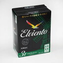 SS中P2倍 【ギフト対応可】エルヴィエント アイレン バッグインボックス 3L 白ワイン お酒 ギフト プレゼント 飲み比べ 内祝い 誕生日 男性 女性 お中...