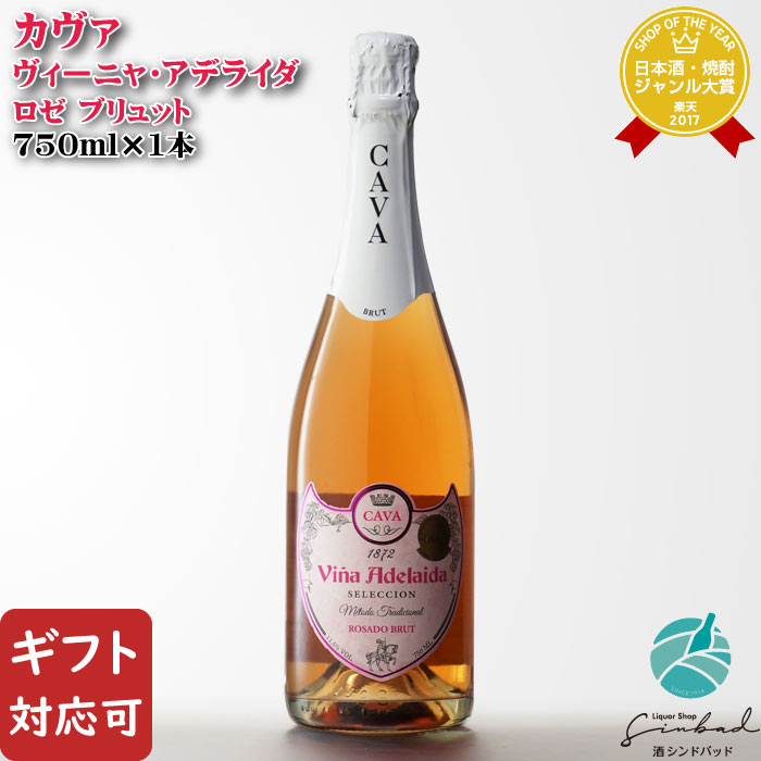 ޥ饽P2 ڥեбġۥ˥㡦ǥ饤   ֥å 750ml ڥ  ɸ ѡ 磻...
