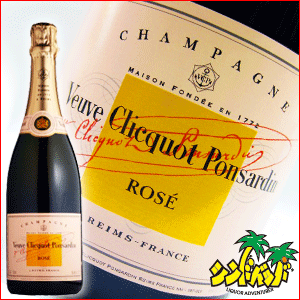 シャンパーニュ 「ヴーヴ・クリコ・ロゼ」 750ml 【並行】 スパークリング 【RCP】 シャンパーニュ 「ヴーヴ・クリコ・ロゼ」 750ml 【並行】 スパークリング 【RCP】