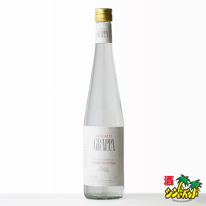 マラソン中P2倍 ガラッティグラッパ 38度 700ml 焼酎 芋 お酒 酒 ギフト プレゼント 飲み比べ 内祝い 誕生日 男性 女性 母の日 父の日