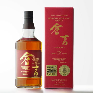 【国産ウイスキー】マツイ ピュアモルト ウイスキー 倉吉12年 松井酒造合名会社 43度 700ml【RCP】