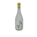花の舞 阿茶 「花の舞」「焼酎」「米焼酎」「お酒」「酒」「父の日」「母の日」「プレゼント」「贈り物」「浜松地酒」「静岡地酒」
