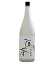 花の舞 阿茶 1.8L「焼酎」「米焼酎」「お酒」「酒」「父の日」「母の日」「プレゼント」「贈り物」「浜松地酒」「静岡地酒」