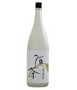 花の舞 阿茶 1．8L 焼酎 米焼酎 お酒 酒 父の日 母の日 プレゼント 贈り物 浜松地酒 静岡地酒 