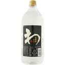 わんこ 2.7L 2700ml 「サントリー」「焼酎」「麦焼酎」「贈り物」「父の日」「母の日」「プレゼント」「家飲み」「飲み会」