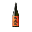 赤兎馬 玉茜 1.8L「芋焼酎」「芋」「焼酎」「お酒」 「酒」「アルコール」「贈り物」「父の日」「母の日」「プレゼント」「家飲み」「飲み会」