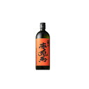 赤兎馬 玉茜 720ml 「芋焼酎」「焼酎」「お酒」「酒」「アルコール」 「黄金千貫」「贈り物」「父の日」「母の日」「プレゼント」「家飲み」「飲み会」