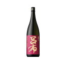 薩州 呂布 1.8L 「濱田酒造」「麦焼酎」「焼酎」「贈り物」「父の日」「母の日」「プレゼント」「家飲み」「飲み会」「宅飲み」「赤兎..