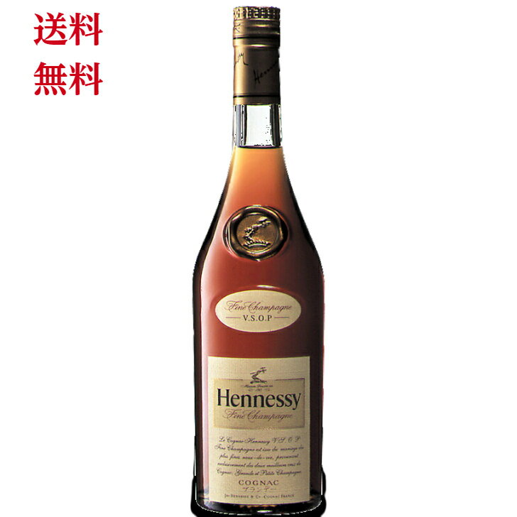 إͥ VSOP ե ѡ˥ 700ml ʡHennessyסμס֥֥ǡס֥˥åסּס֤ססס£ʪס֥ץ쥼ȡסֲȰߡסְ߲ס̵