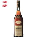 ヘネシー VSOP フィーヌ シャンパーニュ 700ml 正規品「Hennessy」「洋酒」「ブランデー」「コニャック」「酒」「お酒」「父の日」「母の日」「贈り物」「プレゼント」「家飲み」「飲み会」「送料無料」