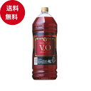 商品情報容量4L アルコール度数37%容器ペットボトルサントリー　VO 4L 「ウイスキー」「ブランデー」「ハイボール」「父の日」「母の日」「ペットボトル」「業務用」「家飲み」「飲み会」「贈り物」「プレゼント」「送料無料」 大容量サイズ フルーティな香りと味を持ち、口当たりはスムーズです。後味もすっきりと上品で、毎日飲んでも飽きのこない味わいです。＊北海道、沖縄、離島などの一部地域では別途送料がかかります。＊当店後払い決済をお断りしております。 12