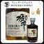 Ȣ̵ȥ꡼  ֥祤 BLENDER'S CHOICE 700ml 43 Ȣʤ   񻺥֥ǥåɥ   £ʪ  ץ쥼 Japanese Whisky 3ܤޤǡפ򸫤