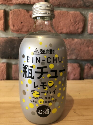 瓶チュー レモン チューハイ 300ml 24本入り 1ケース 強炭酸 合同酒精 レモンサワー 酎ハイ 飲み会 宅飲み 父の日 母の日 贈り物 プレゼント