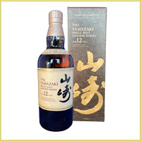 【楽天市場】山崎 12年 43度 700ml シングルモルト ウイスキー サントリー 贈答用 プレゼント 父の日 母の日：酒のしずく