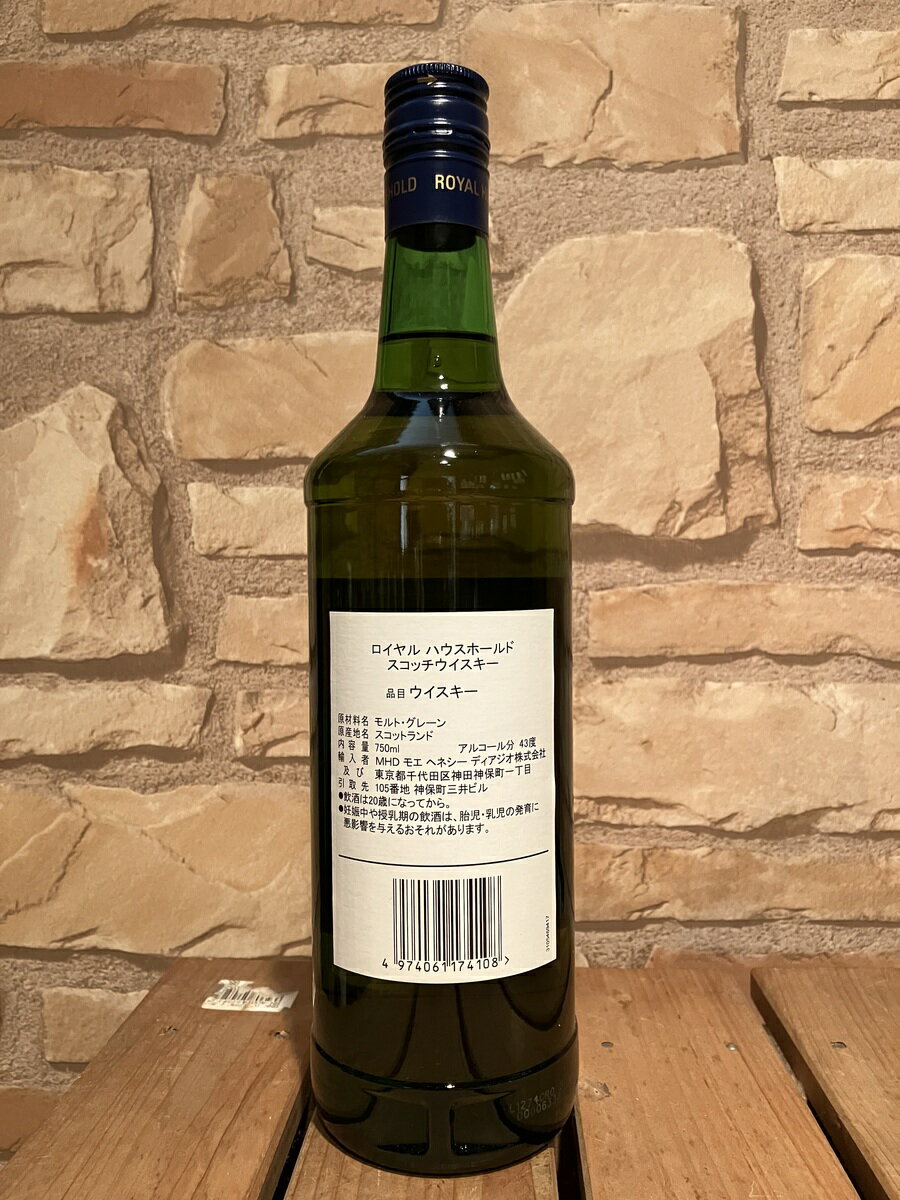 ��Ȣ����ۥ������ϥ����ۡ���� 750ml 43�� �����å� Royal Household ���������� �μ�