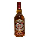 シーバスリーガル 12年 スコッチウイスキー CHIVAS REGAL BLENDED SCOTCH WHISKYプレゼント 誕生日 記念日 父の日 母の日 ハ...