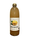 能勢にごりレモンサワーベース 500ml 12本入り 1ケース「レモンサワー」「レモン」「チューハイ」「焼酎」「贈り物」「父の日」「母の日」「プレゼント」「家飲...