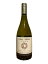 カリテラ トリビュート シャルドネ 2016 750ml 辛口 白ワイン 13％ チリワイン