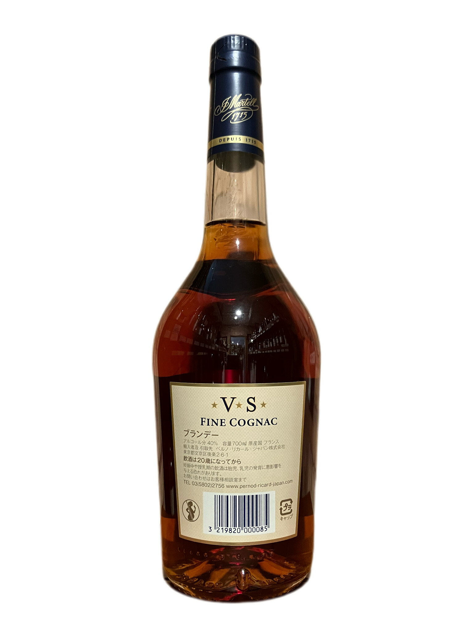 マーテル スリースター VS FINE COGNAC 40度 700ml ブランデー コニャック フランス 3