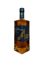 サントリー ワールドウイスキー 碧 AO whisky 700ml