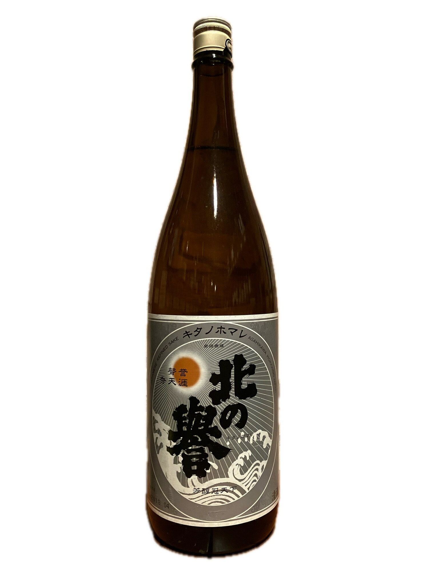 【現状渡し】北の誉 銀ラベル 1800ml 15度 合同酒精 日本酒 清酒