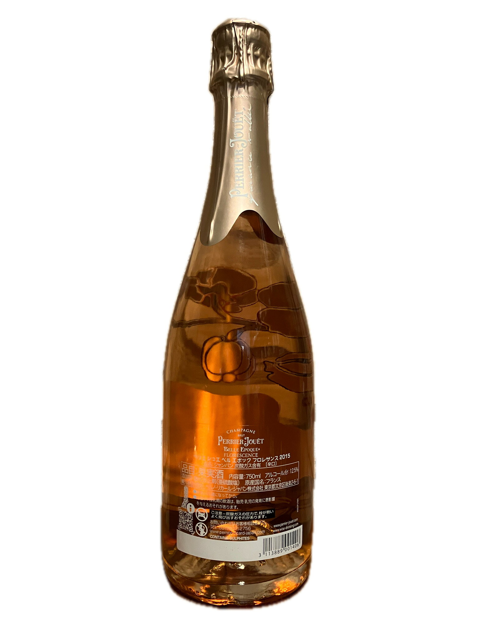 ペリエジュエ ベル エポック フロレサンス 2015 ロゼ シャンパーニュ シャンパン 750ml 12.5％ フランス PERRIER JOUET BELLE EPOQUE FLORESCENCE CHAMPAGNE sake-shizuku-10000613 酒のしずく サンプル画像3
