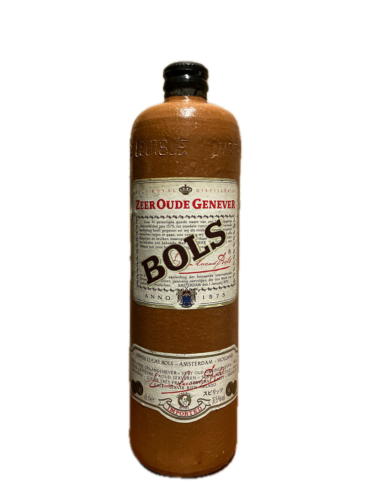 ڸżۥܥ륹 ɥͥ  750ml 37.5 BOLS ZEER OUDE GENEVER ԥå ͥ 